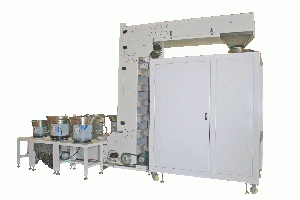 bolts/rivets/hardware packing machine GH4530BS-N